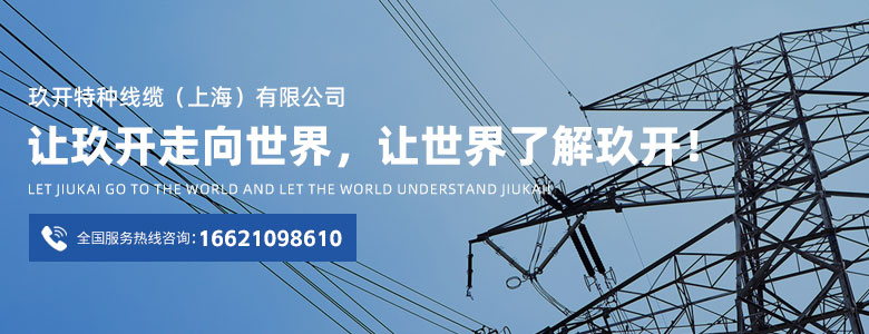 GA黄金甲·(中国区)官方网站