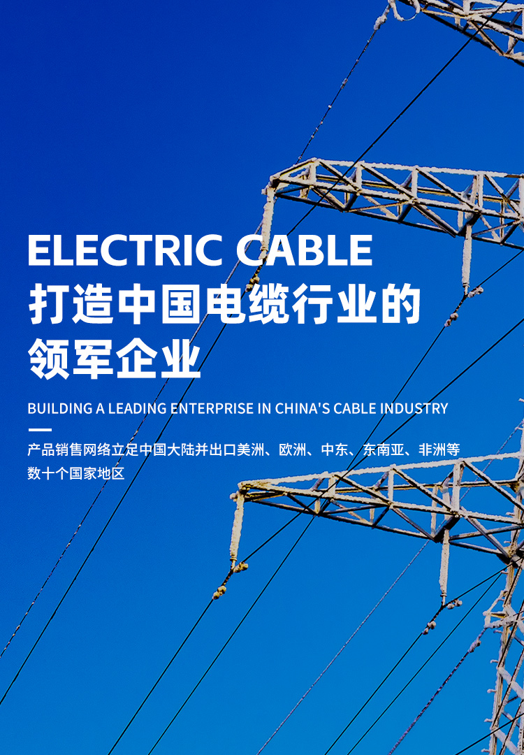 GA黄金甲·(中国区)官方网站