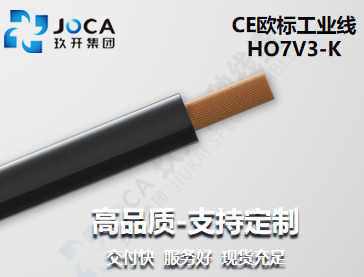 GA黄金甲·(中国区)官方网站