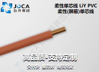 GA黄金甲·(中国区)官方网站