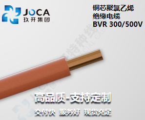 GA黄金甲·(中国区)官方网站