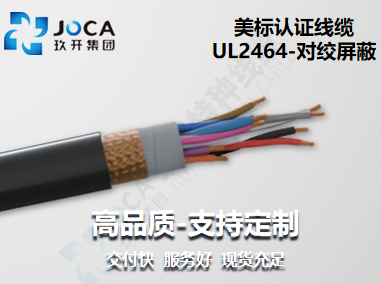 GA黄金甲·(中国区)官方网站