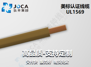 GA黄金甲·(中国区)官方网站