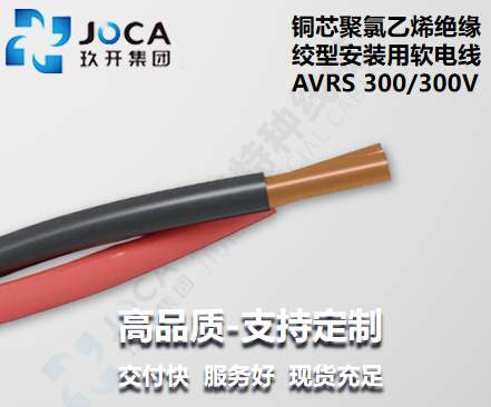 GA黄金甲·(中国区)官方网站