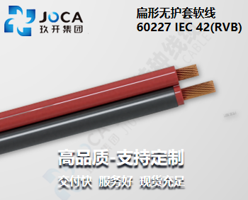 GA黄金甲·(中国区)官方网站