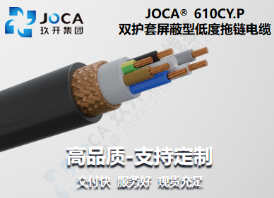 GA黄金甲·(中国区)官方网站