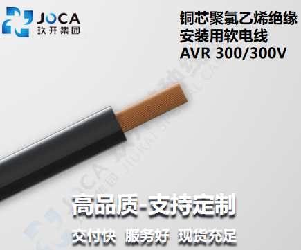 GA黄金甲·(中国区)官方网站