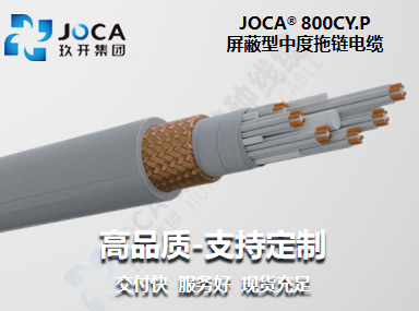 GA黄金甲·(中国区)官方网站