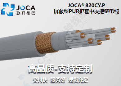 GA黄金甲·(中国区)官方网站