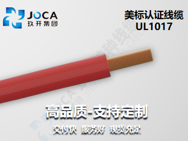 GA黄金甲·(中国区)官方网站