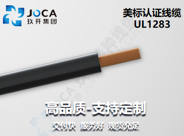 GA黄金甲·(中国区)官方网站