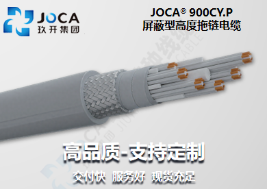 GA黄金甲·(中国区)官方网站