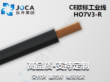 GA黄金甲·(中国区)官方网站