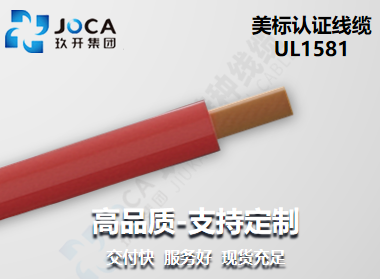 GA黄金甲·(中国区)官方网站