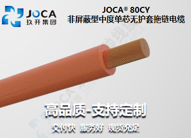 GA黄金甲·(中国区)官方网站