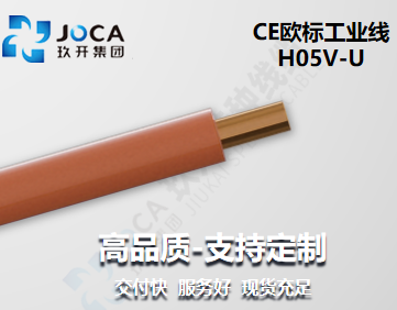 GA黄金甲·(中国区)官方网站