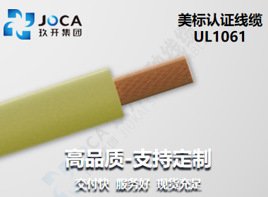 GA黄金甲·(中国区)官方网站