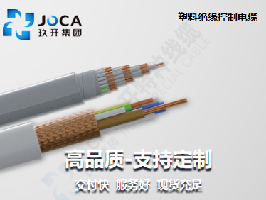 GA黄金甲·(中国区)官方网站