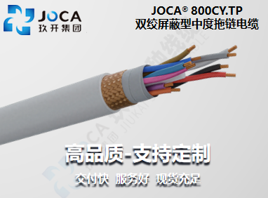 GA黄金甲·(中国区)官方网站