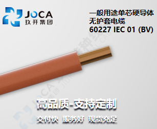 GA黄金甲·(中国区)官方网站