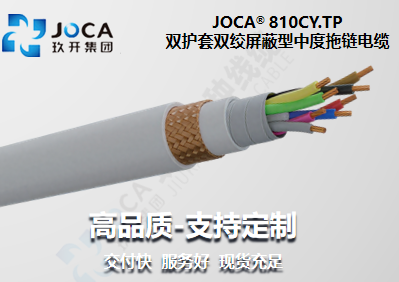 GA黄金甲·(中国区)官方网站