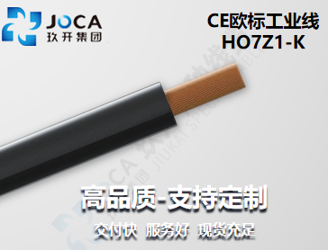 GA黄金甲·(中国区)官方网站