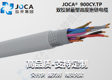 GA黄金甲·(中国区)官方网站