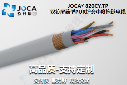 GA黄金甲·(中国区)官方网站