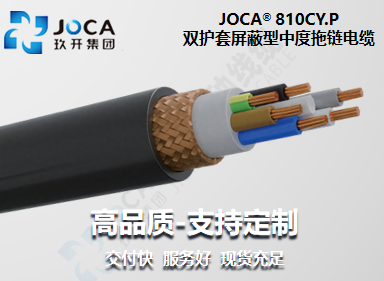 GA黄金甲·(中国区)官方网站