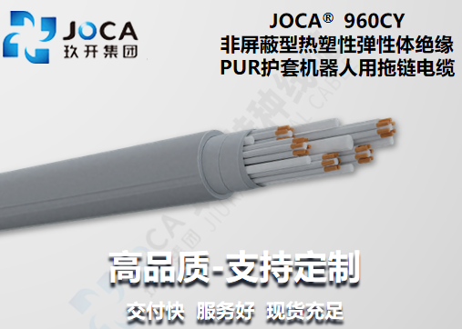 GA黄金甲·(中国区)官方网站