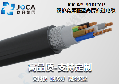 GA黄金甲·(中国区)官方网站