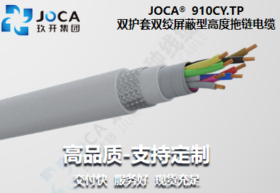 GA黄金甲·(中国区)官方网站