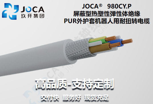 GA黄金甲·(中国区)官方网站