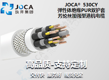 GA黄金甲·(中国区)官方网站