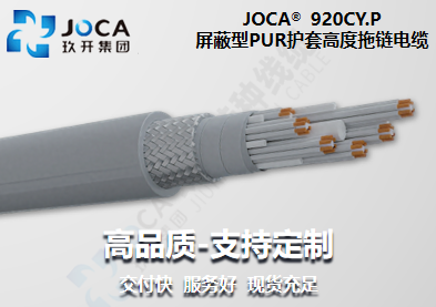 GA黄金甲·(中国区)官方网站