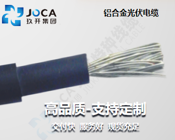 GA黄金甲·(中国区)官方网站